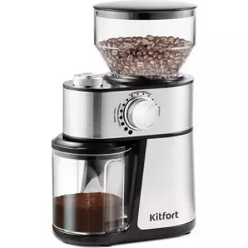 Кофемолка KITFORT КТ-717