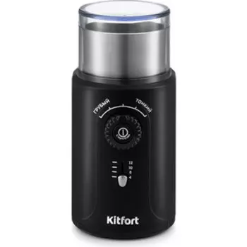 Кофемолка KITFORT KT-747