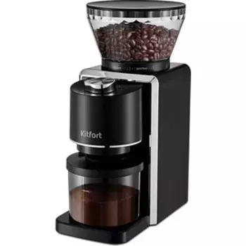 Кофемолка KITFORT КТ-787