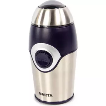 Кофемолка Marta MT-2169 синий сапфир