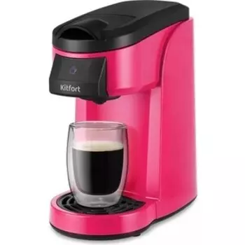 Кофеварка KITFORT КТ-7121-1
