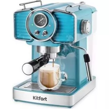 Кофеварка KITFORT КТ-7125-2