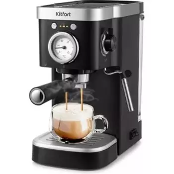 Кофеварка KITFORT КТ-788