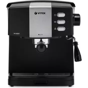 Кофеварка рожковая Vitek VT-1523(MC)
