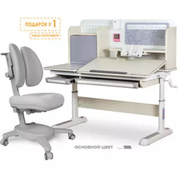 Комплект Mealux Winnipeg Multicolor (BD-630 MG + кресло Y-115 G) (стол + кресло) столешница белый дуб, накладки серые