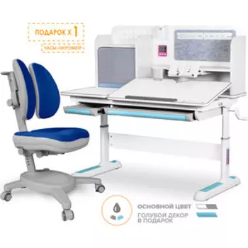 Комплект Mealux Winnipeg Multicolor BL (BD-630 WG + BL + кресло Y-115 DBG) (стол + кресло) столешница белая, накладки голубые и серые