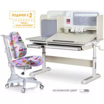 Комплект Mealux Winnipeg Multicolor GL (BD-630 MG + кресло Y-528 GL) (стол+кресло)/столешница белый дуб, накладки серые