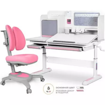 Комплект Mealux Winnipeg Multicolor PN (BD-630 WG + PN + кресло Y-115 KP) (стол + кресло) столешница белая, накладки розовые и серые