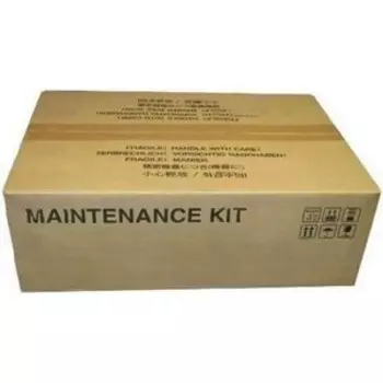 Комплект сервисный Kyocera MK-3300 (1702TA8NL0)