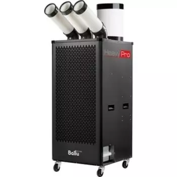 Мобильный кондиционер Ballu BGK9 с комплектом воздуховодов