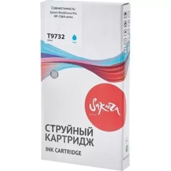 Контейнер с чернилами Sakura C13T973200 (T9732 C) для Epson, голубой , 22000 к.