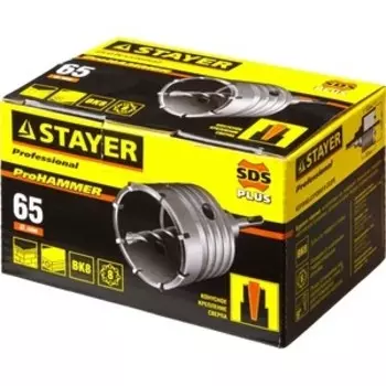 Коронка по бетону Stayer ProHAMMER SDS-Plus d 65 мм (29190-65z01)