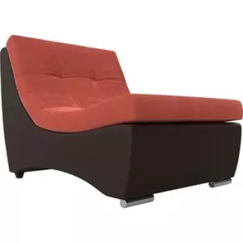 Кресло АртМебель Монреаль кресло микровельвет коралловый экокожа коричневый