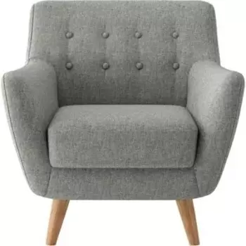 Кресло Bradex Picasso серый (FR 0356)