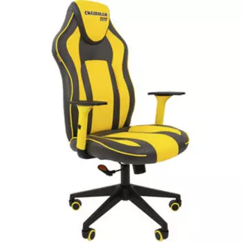 Кресло Chairman Game 23 экопремиум серый/желтый