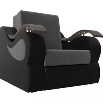 Кресло-кровать АртМебель Меркурий велюр серый экокожа черный (60)