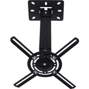 Кронштейн для проектора Buro PR05-B черный макс.13.6кг потолочный поворот и наклон