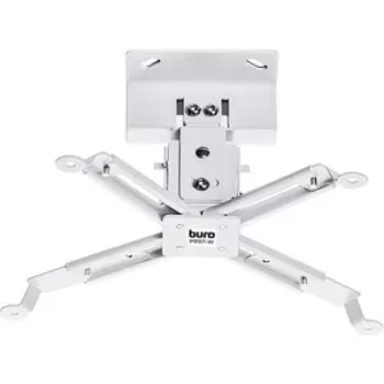 Кронштейн для проектора Buro PR07-W белый макс.12кг потолочный поворот и наклон