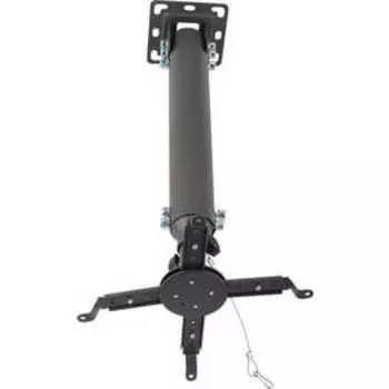 Кронштейн для проектора Kromax Projector-100 серый