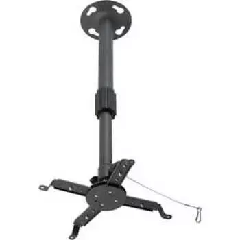 Кронштейн для проектора Kromax Projector-300 серый