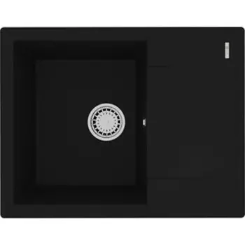 Кухонная мойка Lemark Imandra 640 антрацит