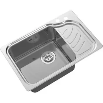 Кухонная мойка Oulin OL-327L сатин