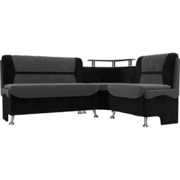 Кухонный угловой диван АртМебель Сидней велюр серый/черный правый угол