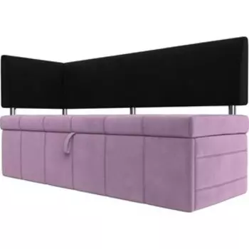 Кухонный угловой диван АртМебель Стоун микровельвет сиреневый/черный левый угол
