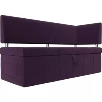Кухонный угловой диван АртМебель Стоун велюр фиолетовый правый угол