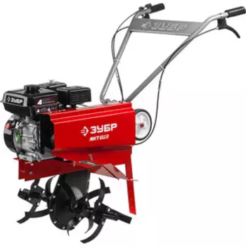 Культиватор бензиновый Зубр МКТ-170