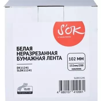 Лента Sakura DK11241 для Brother, 102мм/200 наклеек