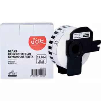 Лента Sakura DK22210 для Brother, черный на белом, 29мм/30,48м, наклейка