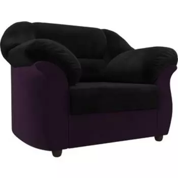 Лига Диванов Кресло Карнелла велюр черный/фиолетовый