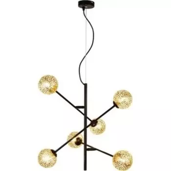 Люстра Hiper Подвесная Sun H819-0