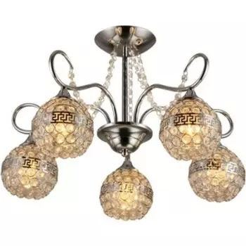 Люстра Hiper Потолочная Enna H099-5