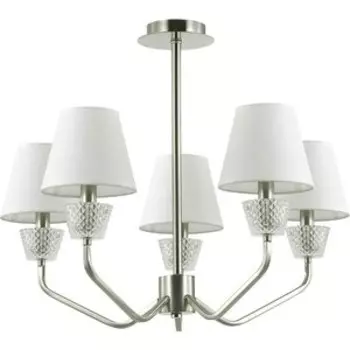 Люстра Lumion Подвесная Abigail 4433/5C