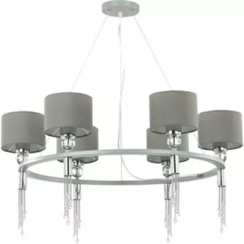 Люстра Lumion Подвесная Santiago 4515/6