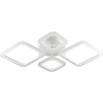 Люстра Lumion Потолочная светодиодная Kami 4520/72CL