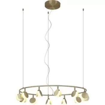 Люстра Mantra Подвесная светодиодная Shell 7260