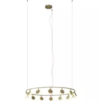 Люстра Mantra Подвесная светодиодная Shell 7357