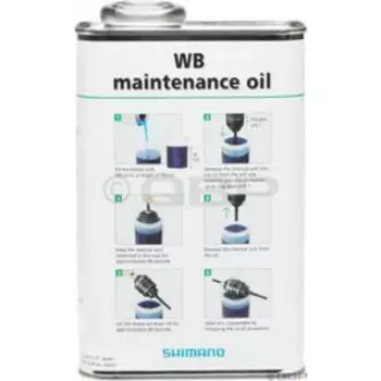 Масло Shimano для обслуж. планет. втул., 1л