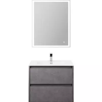 Мебель для ванной BelBagno Kraft 70 два ящика, Cemento Grigio