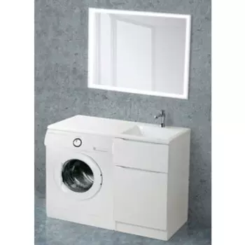 Мебель для ванной BelBagno Lavanderia 58 правая, Bianco Lucido