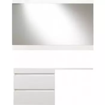 Мебель для ванной Style line Даллас Люкс 68 (130L) подвесная, под стиральную машину, белая