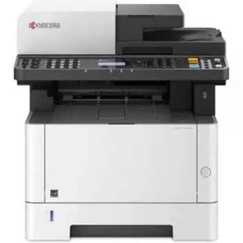 МФУ лазерное Kyocera ECOSYS M2540dn