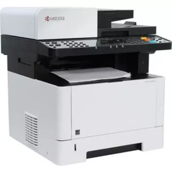 МФУ лазерное Kyocera M2040dn