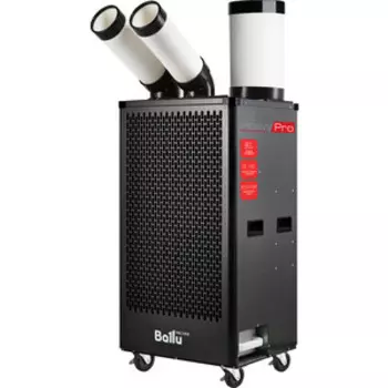 Мобильный кондиционер Ballu BGK5 с комплектом воздухоотводов