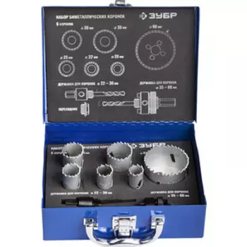 Набор коронок пильных Зубр 20-60мм 6 предметов ''Эксперт'' (29531-H6-1)