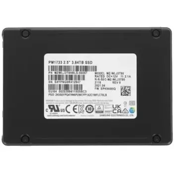 Накопитель Samsung SSD PM1733, 3840GB, U.2(2.5'' 15mm), NVMe, PCIe 4.0 x4/dual port x2, V-NAND, R/W 7000/3800MB/s, IOPs 1 500 000/135 000