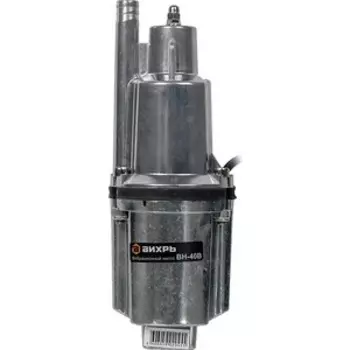 Насос колодезный вибрационный Вихрь ВН-40В